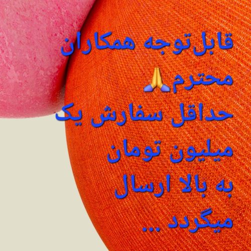 خرید عمده قابل‌توجه - شورت مردانه عمده