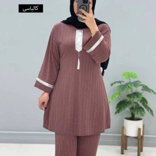 ست تونیک شلوارسنتی کد 136528 - خرید ست تونیک شلوار زنانه عمده