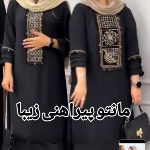 خرید عمده کفتان - ساحلی زنانه عمده