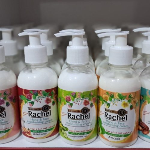 خرید عمده کرم آبرسان پمپی راشل - کرم مرطوب کننده و نرم کننده عمده