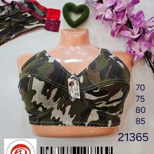 خرید عمده سوتین چریکی