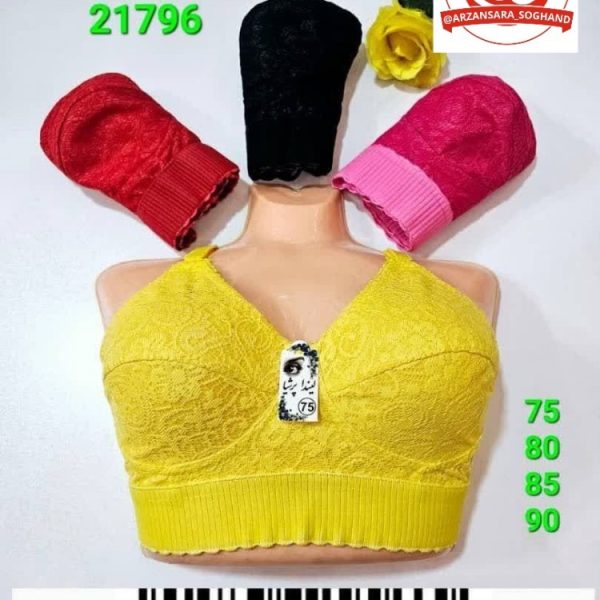 خرید عمده سوتین کش پهن زیرنخ