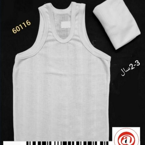 خرید عمده زیرپوش پسرانه