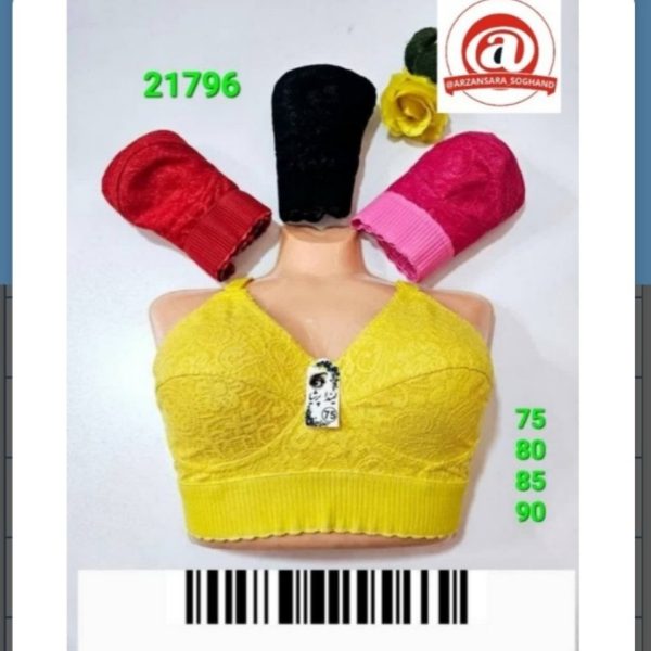 خرید عمده سوتین کش پهن زیرنخ