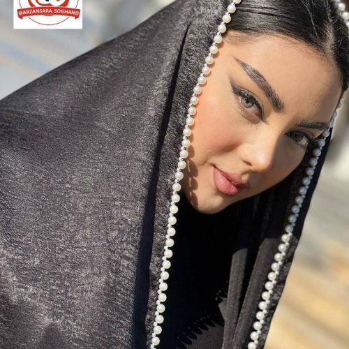 خرید عمده شال کوپرا اصلی مروارید
