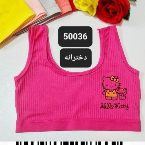 خرید عمده نیم تنه کبریتی دخترانه