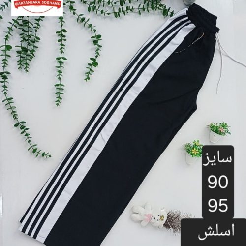 خرید عمده اسلش نواری(دخترانه/پسرانه) - شلوار و شلوارک پسرانه عمده
