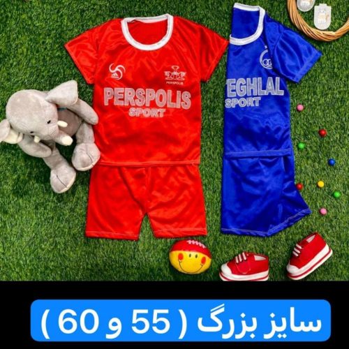 خرید عمده ست ورزشی استقلال و پرسپولیس - ست تیشرت شلوارک پسرانه عمده