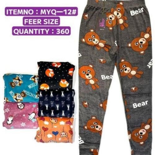 شلوار مخمل عروسکی کد 135402 - خرید شلوار زنانه عمده