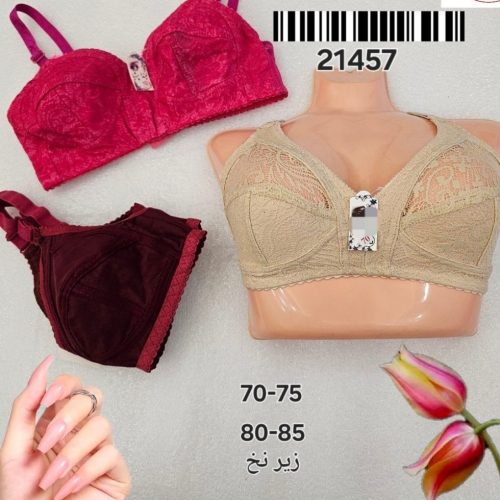 سوتین گیپور (سایز۷۰) کد 137183 - خرید سوتین زنانه عمده