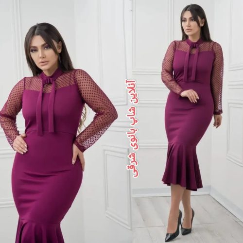 لباس مجلسی فروش عمده پوشاک