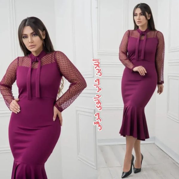 لباس مجلسی فروش عمده پوشاک