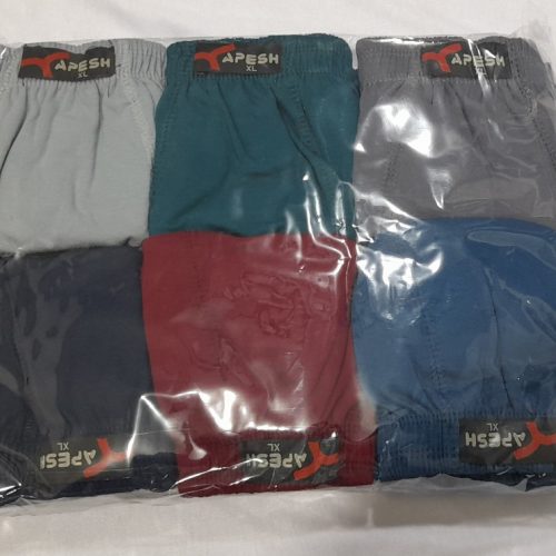 شورت هفتی مردانه سوپر اعلا کد 135669 - خرید شورت مردانه عمده