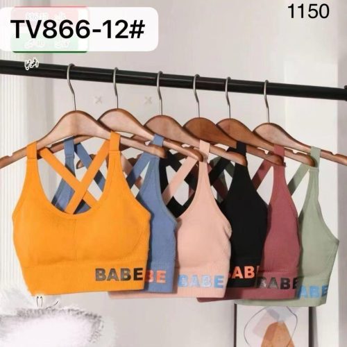 فروش عمده نیم تنه باشگاهی کد 131355