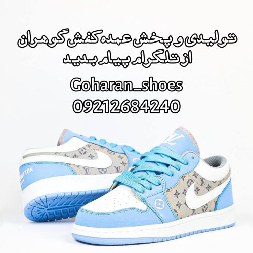 فروش عمده نایک لویی ویتون lv - کفش اسپرت مردانه عمده