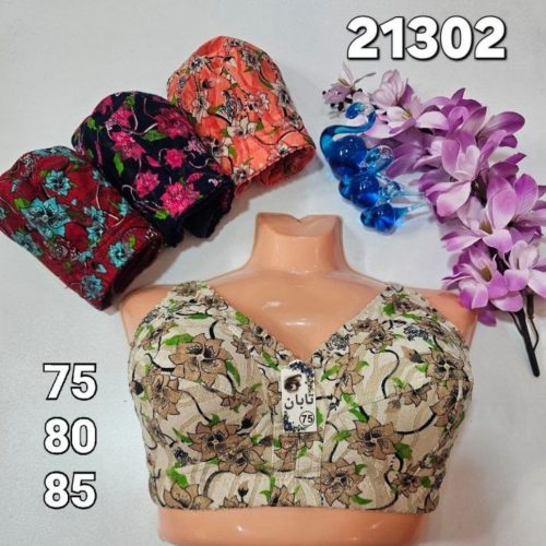 ⚜️سوتین دانتل زیرنخی⚜️ کدa_21302 فروش عمده پوشاک