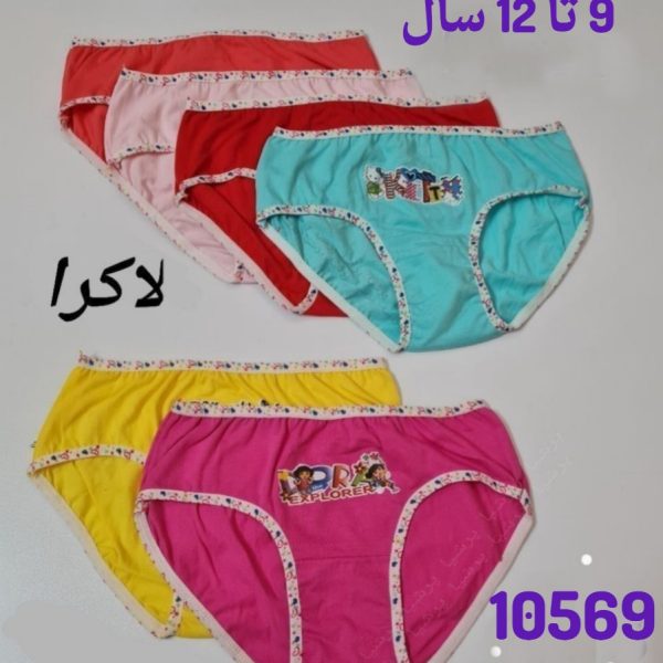⚜️شورت اسلیپ تراکم بالا دخترانه⚜️ کد10569 فروش عمده پوشاک