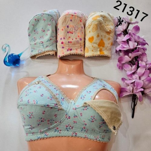 ⚜️سوتین شیردهی تمام نخی چاپی⚜️ کد21317