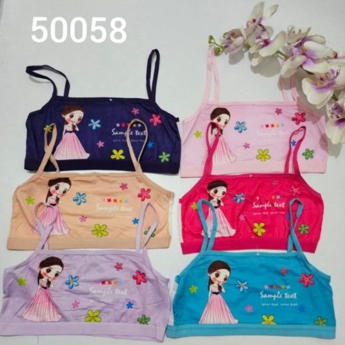 خرید عمده ️نیم تنه گیاهی دخترانه ️ کدc_50058