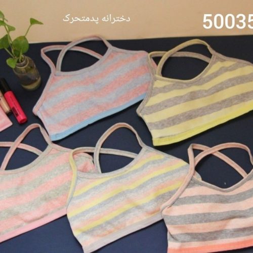 خرید عمده ️نیم تنه کبریتی پد متحرک رنگین کمان دخترانه ️ کد50035