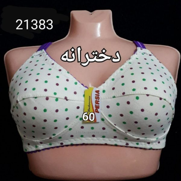⚜️سوتین نخی توپی دخترانه⚜️ کد21383