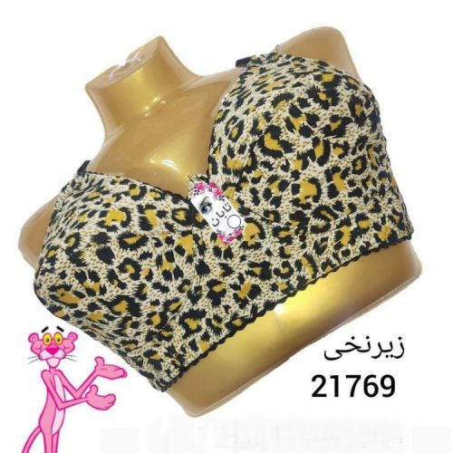 خرید عمده ️سوتین پلنگی زیر نخی ️ کد31769