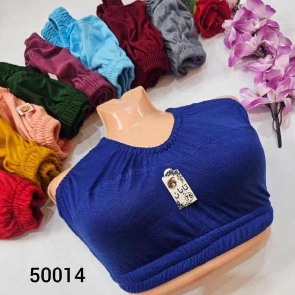 خرید عمده ️نیم تنه راحتی نخی ساده ️ کد50014