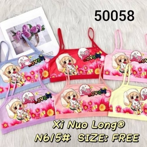فروش عمده ⚜️نیم تنه گیاهی دخترانه⚜️ کدe_50058 - سوتین دخترانه عمده
