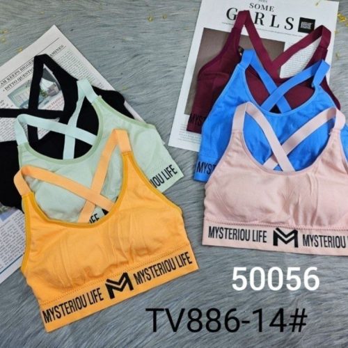 فروش عمده ⚜️نیم تنه نخی پد متحرک باشگاهی⚜️ کدb_50056 - سوتین دخترانه عمده
