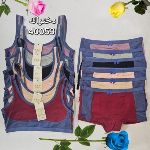 خرید عمده ️ست نیم تنه نخی بغل سوزنی ️ - نیم تنه زنانه عمده