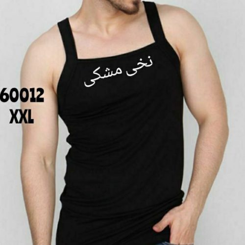 فروش عمده ⚜️زیرپوش نخ پنبه پنبه یقه خشتی مردانه⚜️ کد60012 - زیر پوش مردانه عمده