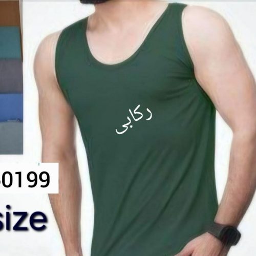خرید عمده ️زیرپوش رکابی پلیستر پنبه اعلاء ️ کد60199 - زیر پوش مردانه عمده
