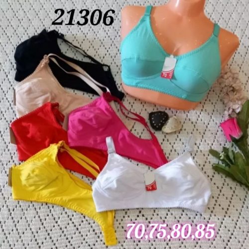خرید عمده ️سوتین نخی کیفیت کش عالی زنانه ️ کد21306 - سوتین زنانه عمده