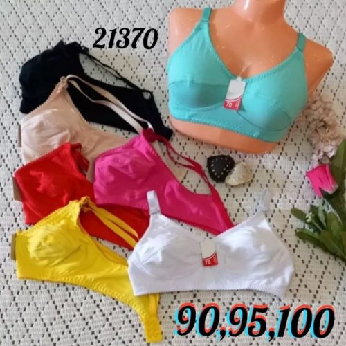 خرید عمده ️سوتین نخی ساده رستمی ️ کد21370 - سوتین زنانه عمده