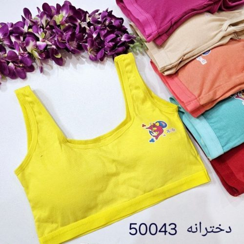 فروش عمده ⚜️نیم تنه نخی پد متحرک دخترانه⚜️ کد50043 - سوتین دخترانه عمده