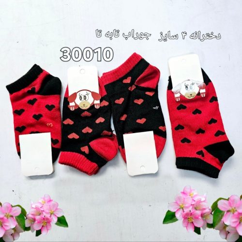 فروش عمده ⚜️جوراب نخی اسپرت تا به تا دخترانه⚜️ کد30010 - جوراب دخترانه عمده