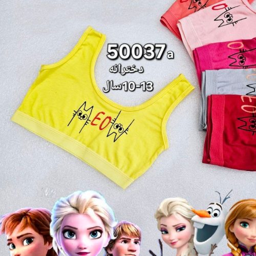 فروش عمده ⚜️نیم تنه نخی دخترانه⚜️ کدc_50037 - سوتین دخترانه عمده
