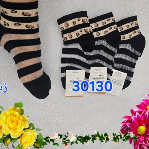 خرید عمده ️جوراب نیم ساق نخی شیشه ای طرحدار ️ کدa_30130 - جوراب زنانه عمده