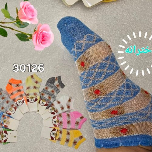 خرید عمده ️جوراب نخی شیشه ای دخترانه ️ کد30126 - جوراب دخترانه عمده