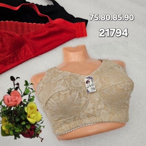 خرید عمده ️سوتین طرح مادام بغل کش پهن ️ کد21794 - سوتین زنانه عمده