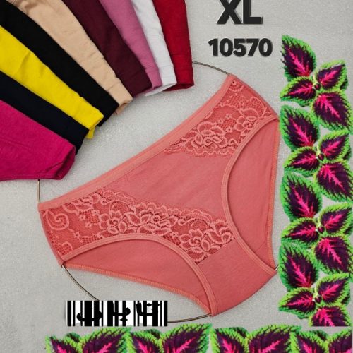 فروش عمده ⚜️شورت نخی جلو دانتل کیفیت عالی⚜️ کدb_10570 - شورت زنانه عمده