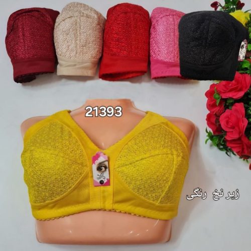 خرید عمده ️سوتین سکه ای زیرنخی رنگی ️ کد21393 - سوتین زنانه عمده