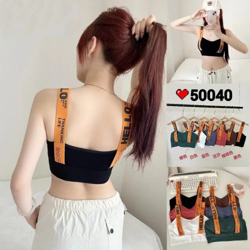 خرید عمده ️نیم تنه اسپرت ️ کد50040 - نیم تنه زنانه عمده