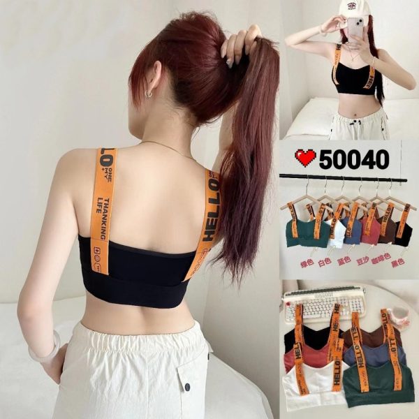 خرید عمده ️نیم تنه اسپرت ️ کد50040 - نیم تنه زنانه عمده