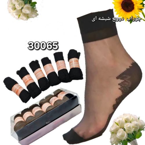 فروش عمده ⚜️جوراب شیشه ای کفه دار دو ربع اعلاء⚜️ کد30065 کد 98042