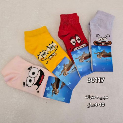 فروش عمده ️جوراب مچی نخی دخترانه ️ کد 131318