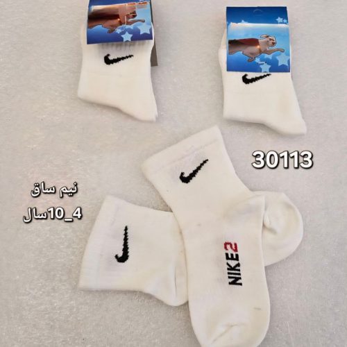 فروش عمده ️جوراب نیمساق نخی پسرانه ️ کد 131324