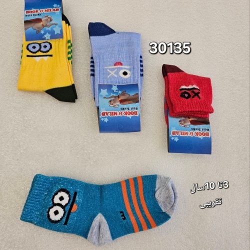 فروش عمده ️جوراب نیمساق نخی دخترانه ️ کد 131325