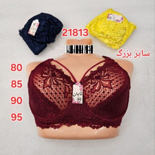 فروش عمده ️سوتین دانتل دالبری هارنسی فنردار ️ کد 131326