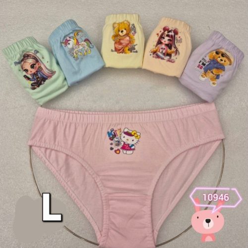 فروش عمده ⚜️شورت نخ سوپر اسلیپ ممتاز تراکم بالا⚜️ کد 115323